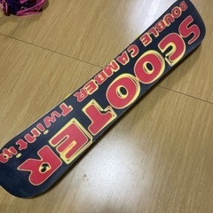 【中古雪板屋　ESAKU】スノーボードセット　SCOOTER　SLIDER2　FLUX　DSセット