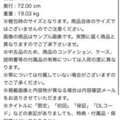 Panasonic 衣類乾燥除湿機 f-yhtx200