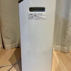 パナソニック F-YC120HSX-S 衣類乾燥除湿機 クリスタルシルバー (木造