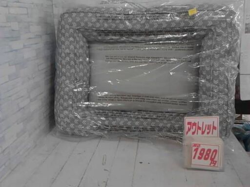 ペットベット