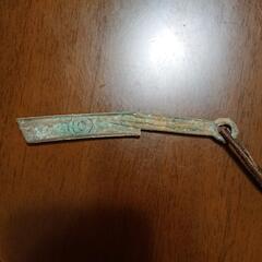 古代中国の刀貨
