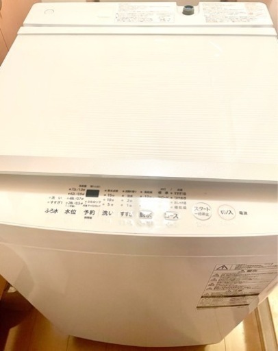 ガラストップ縦型洗濯機　東芝AW-10M7 10kg