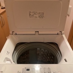 ガラストップ縦型洗濯機 東芝AW-10M7 10kg