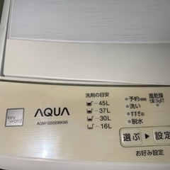 ⭐️京都市へお届け?³₃✨️致しました❣️ありがとうございます