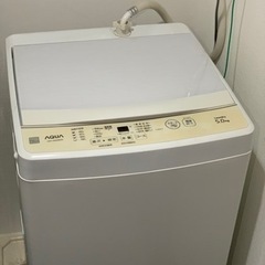 ⭐️京都市へお届け?³₃✨️致しました❣️ありがとうございます