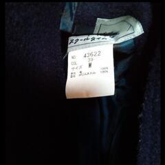 プール学院指定トッパーコート　М