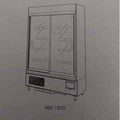 ホシザキ冷蔵庫 冷凍庫2面