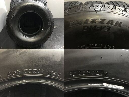 BS BRIDGESTONE BLIZZAK DM-V3 265/70R16 16インチ スタッドレス 4本