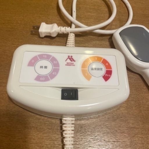 温熱セルフケア機器 MI-03 三井式温熱治療器Ⅲ