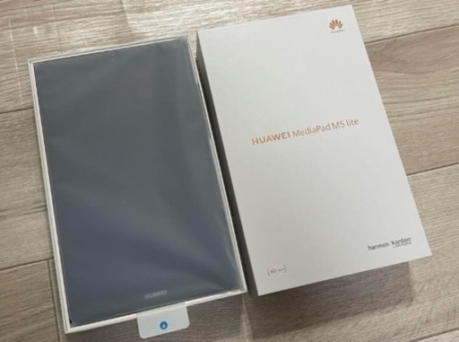 HUAWEI  MediaPad  M5  lite  Amazon新品価格：39,800円‼️