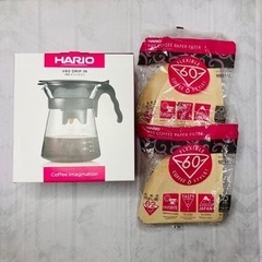 【新品未使用】HARIO V60ドリップイン 