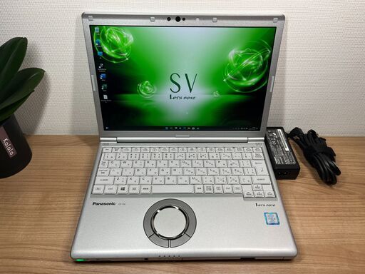 DVDモデル・お買い得＞　0971 軽量 Panasonic レッツノート CF-SV7 8GB / SSD256 /i5 office Win11