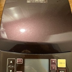 Panasonic ゴパン　SD-RBM1001