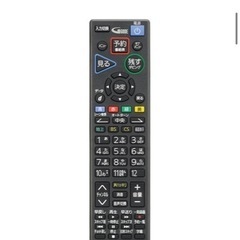 MITSUBISHI LCD-A32BHR11 液晶カラーテレビ　2020年製 MITSUBISHI LCD-A32BHR11 液晶カラーテレビ 2020年製