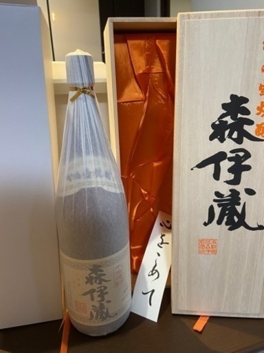 森伊蔵　1800ml