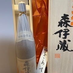 森伊蔵　1800ml 