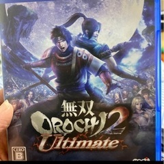 【PS4】 無双OROCHI 2 Ultimate