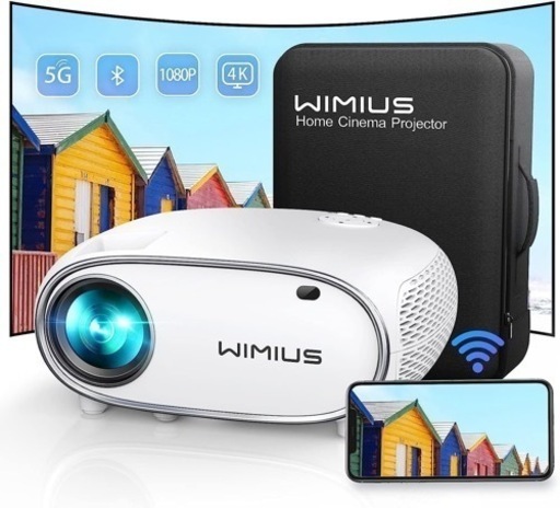 【新品未使用】プロジェクター 小型 家庭用 Wi-Fi Bluetooth