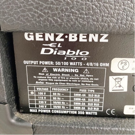 【程度良】GENZ BENZ EL Diablo100 ハードケース付