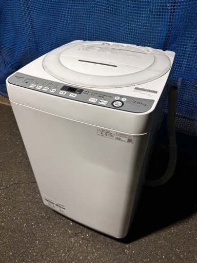 SHARP 洗濯機【20年製】
