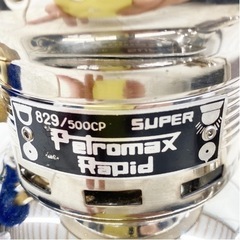 【美品】Petromaxペトロマックス829/500 cp ケース パーツ付