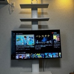 テレビ、テレビ台セット 決まりました