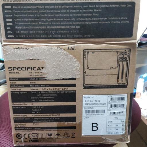 値下げしました】ゲーミングPC【名古屋市、長久手市内であればお届けし