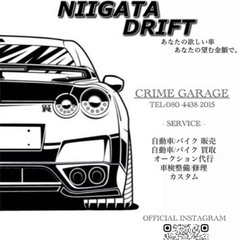 新潟市の車屋　CRIME GARAGEです🚗✨