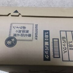 赤ワイン 43本 ○○御歳暮にどうですか？○○