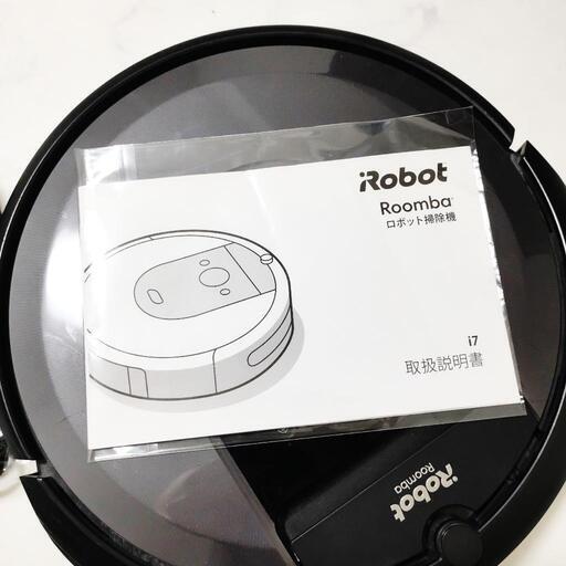 iRobot ルンバ Roomba i7+ 極美品 中古品 中古 iRobot ルンバi7 Roomba i7 使用頻度低