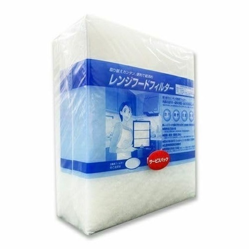 グッドハウス  難燃性混合繊維タイプ 交換用フィルター