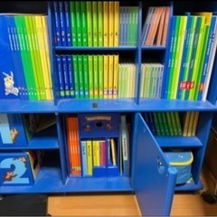 DWE  ディズニー英会話　【価格変更】