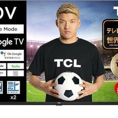 TCL 液晶テレビ４０型