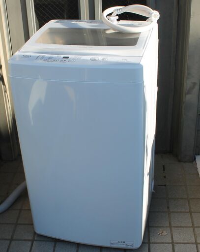2022年製 AQUA 全自動洗濯機 容量5㎏ 宮前区