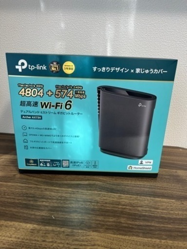 その他 TP-LINK Archer AX73V