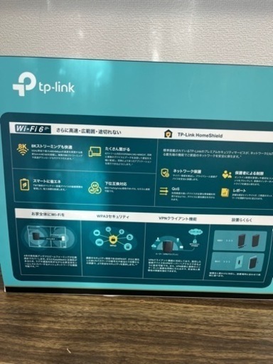 その他 TP-LINK Archer AX73V