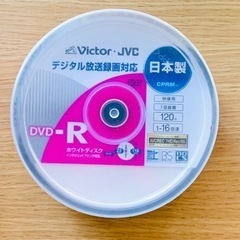 Victor•JVC 録画用DVD-R