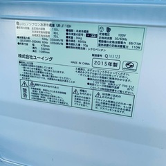 限界価格挑戦！！新生活家電♬♬洗濯機/冷蔵庫♬127