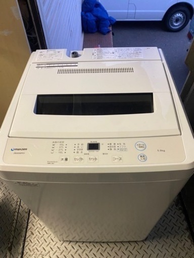 北九州市内配送無料　保証付き　2021年洗濯機 全自動洗濯機 5.0kg 一人暮らし マクスゼン 風乾燥 槽洗浄 凍結防止 チャイルドロック ホワイト MAXZEN JW50WP01WH