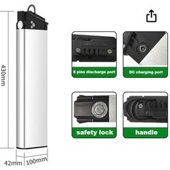 新品未開封 フル電動自転車用交換バッテリー 48V 10.5Ah