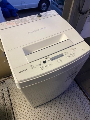 北九州市内配送無料　保証付き　2020年AW-45M7-W 全自動洗濯機 ピュアホワイト [洗濯4.5kg /乾燥機能無 /上開き]