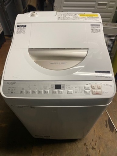 北九州市内配送無料　保証付き　2018年シャープ SHARP ES-TX5B-N [タテ型洗濯乾燥機(5.5kg) ゴールド系]