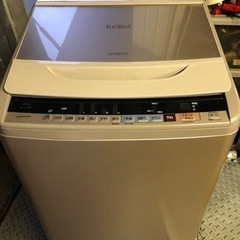 日立洗濯機7キロ　福岡エリア配達無料