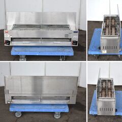 ≪yt974ジ≫ マルゼン ガス下火式焼物器 MGKS-204 赤外線バーナータイプ 兼用型 LPガス用 2016年 動作未確認 現状品 51105-03