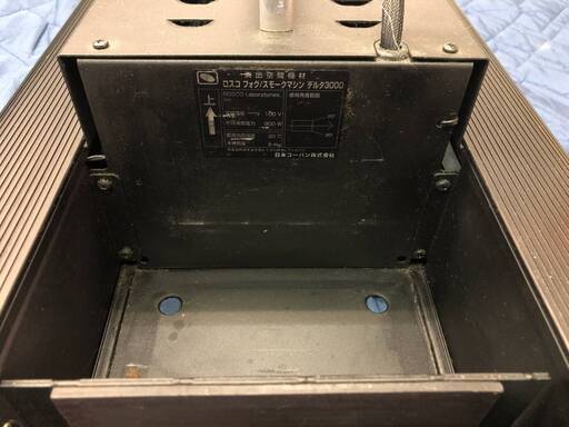 ロスコ・スモークマシン,デルタ3000,Delta 3000小規模から