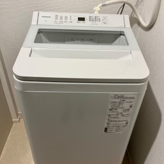 洗濯機　Panasonic NA-FA7H2-W [ホワイト]
