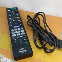 1116-016 SONY DVD Blu-ray レコーダー BDZ-FBW2000 2020年製