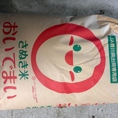 1等米。香川県産の新米おいでまい玄米30キロです