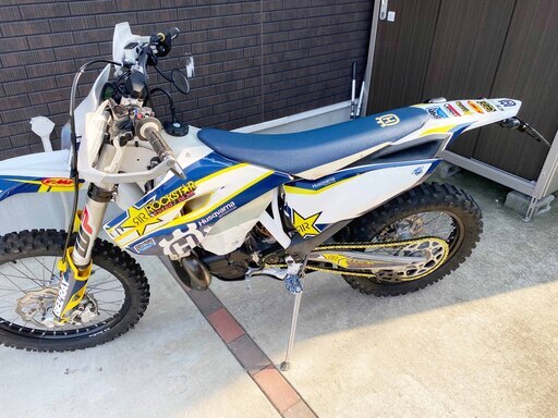Husqvarna ハスクバーナ TE250 2015年式モデル エンデューロ バイク