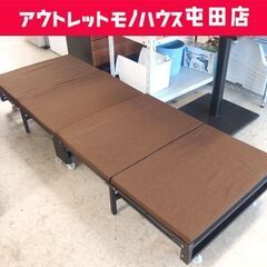 簡易折りたたみベッド 幅66cm ロータイプ 4つ折り ブラウン...